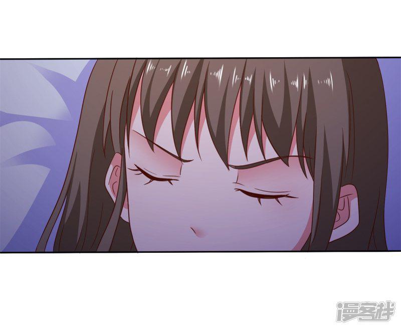 第85话 女孩子的秘密-13