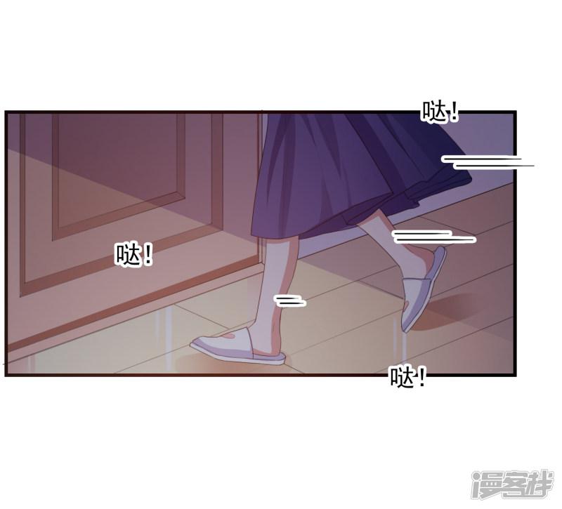 第91话 通灵游戏-31