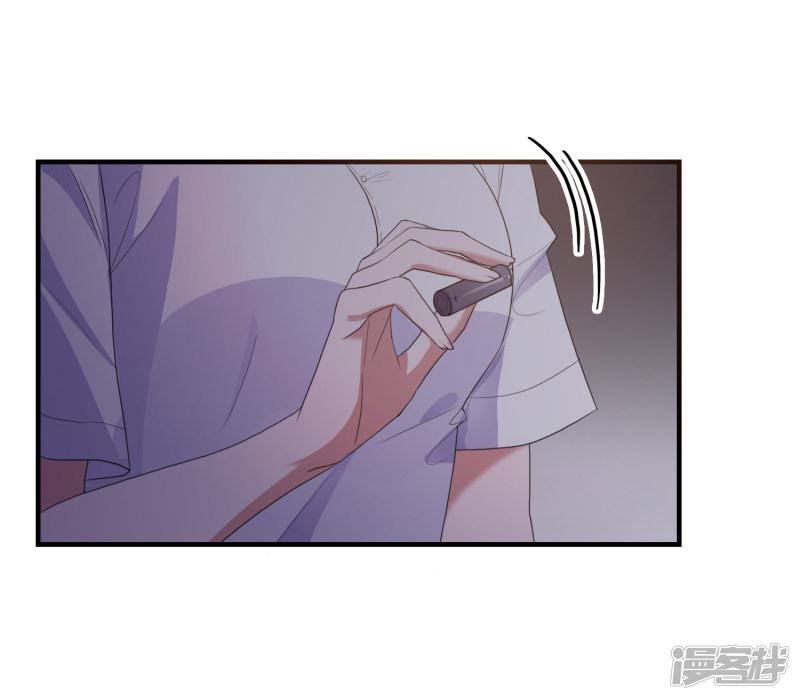 第91话 通灵游戏-35