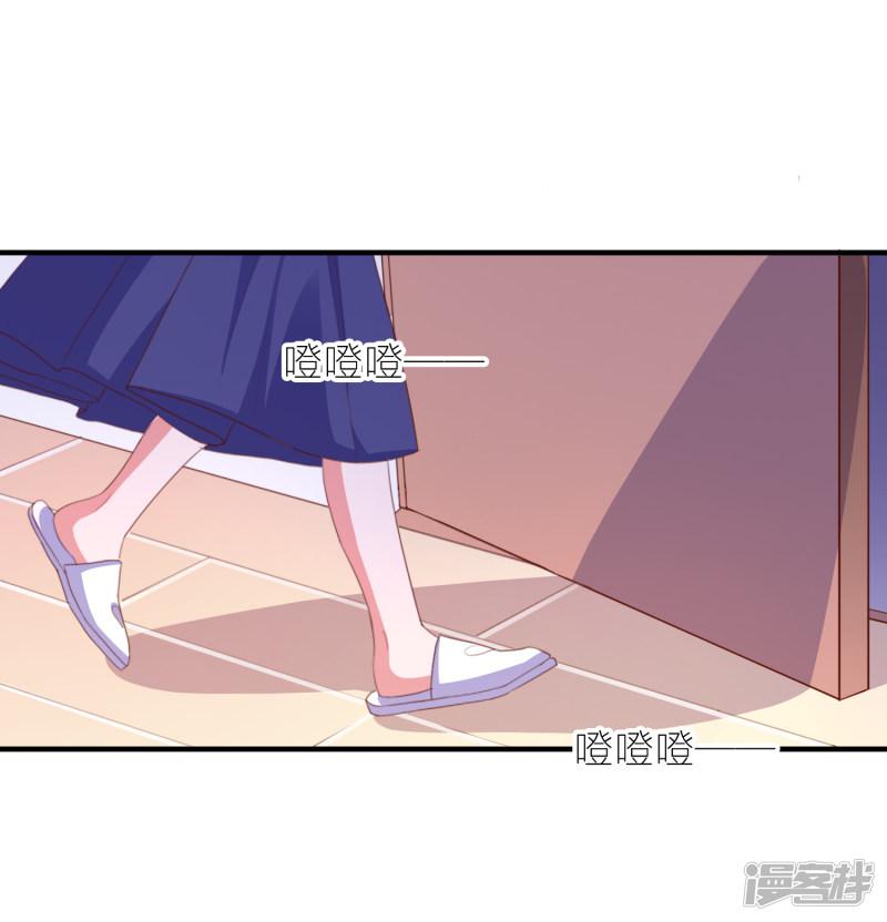 第93话 真正喜欢的人-2