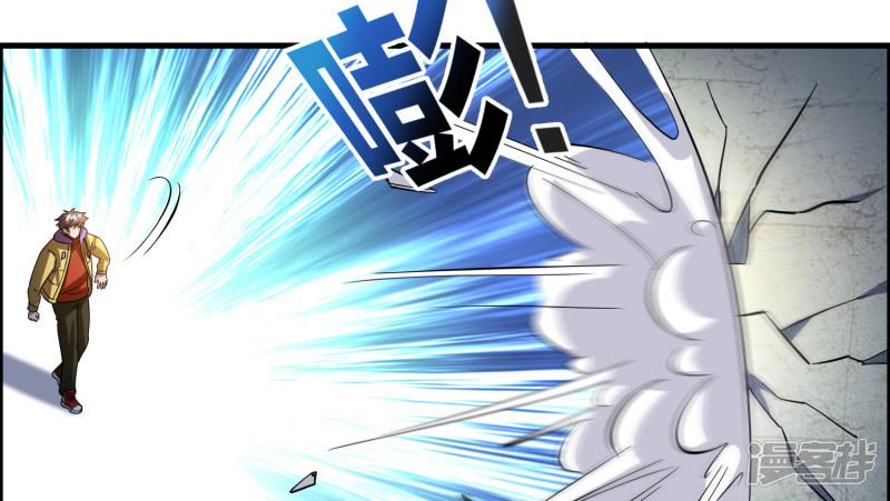 第41话 立flag的下场&hellip;&hellip;-4