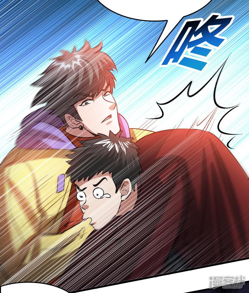 第41话 立flag的下场&hellip;&hellip;-13