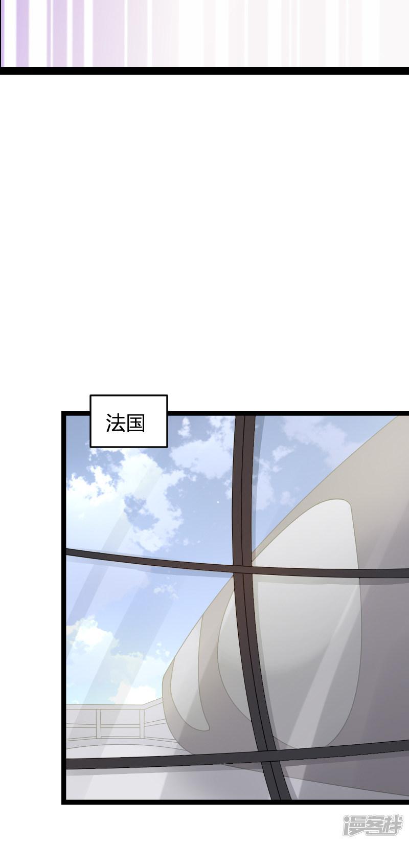 第79话 摄影师Eason-15