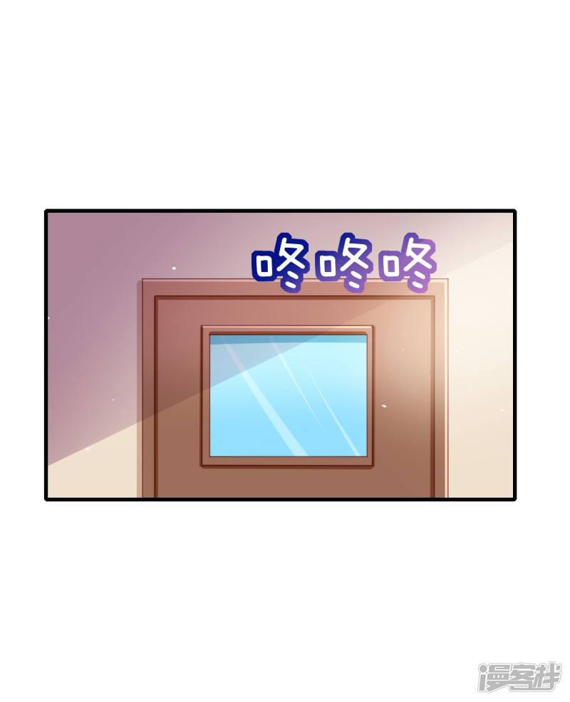 第21话 转校生竟是女神偶像！？-20