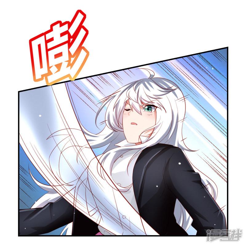 第75话 无边界的强大精神力-2