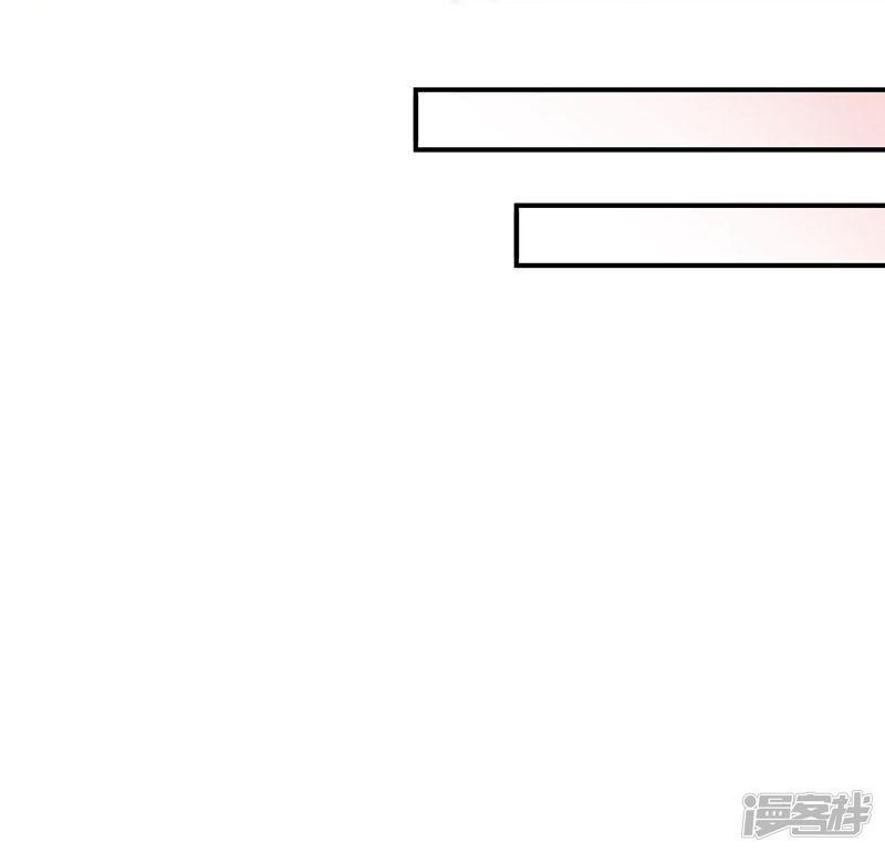 第47话 他是吸血鬼么？！-27