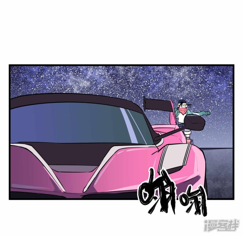 第45话-8