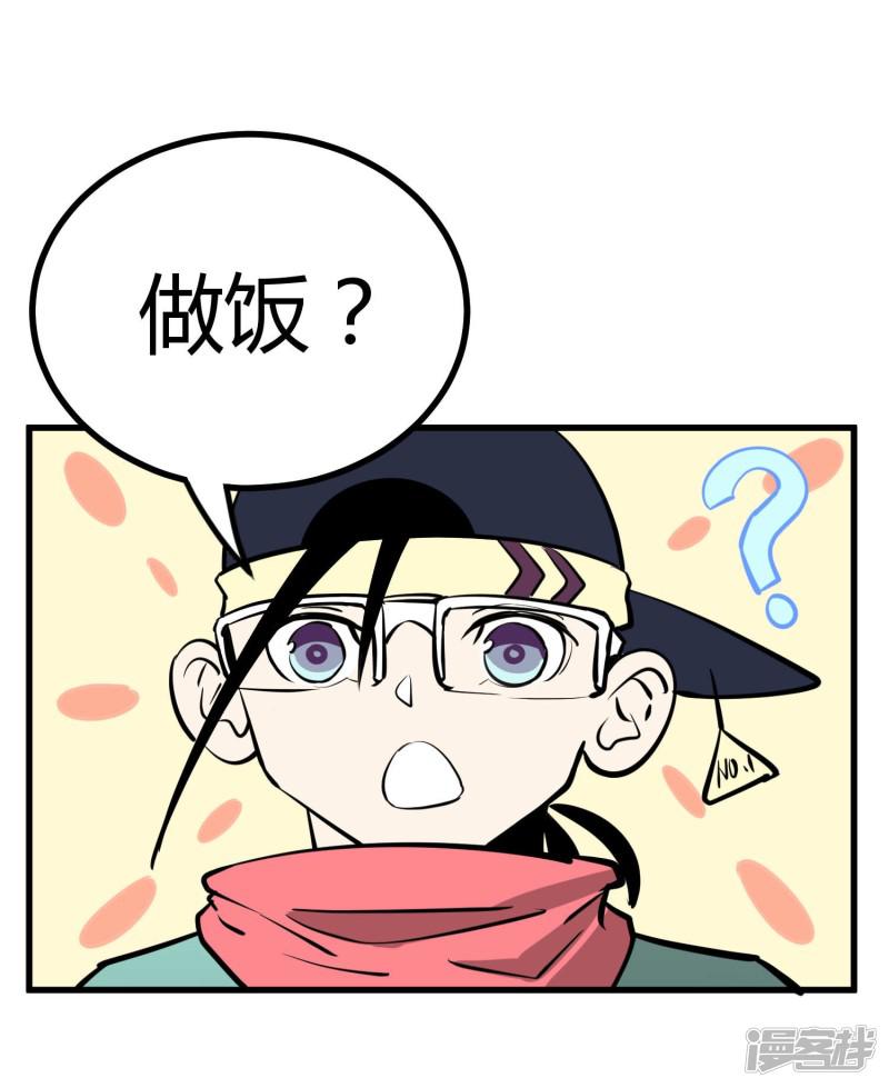 第46话-1