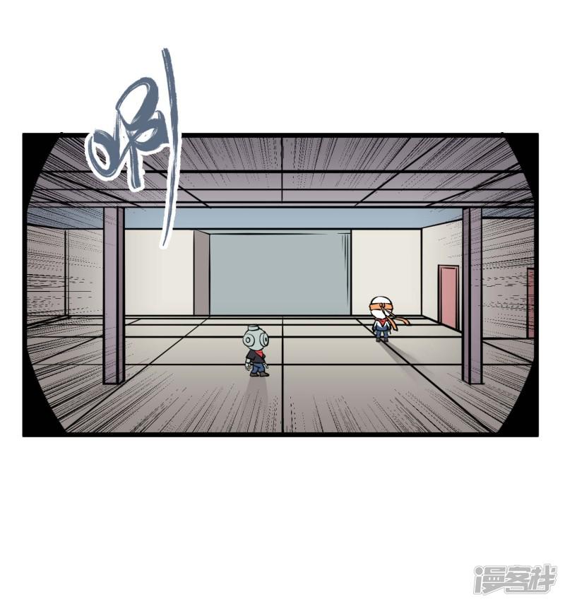 第56话-1