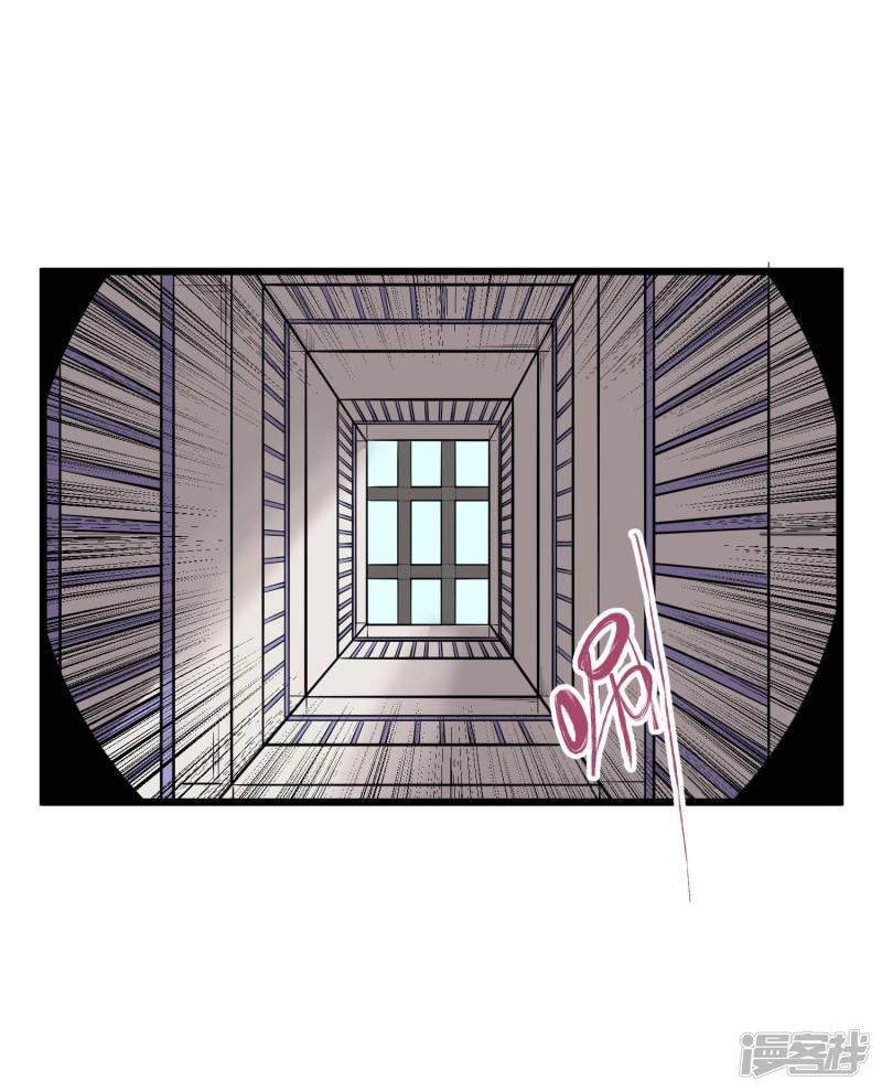 第56话-2