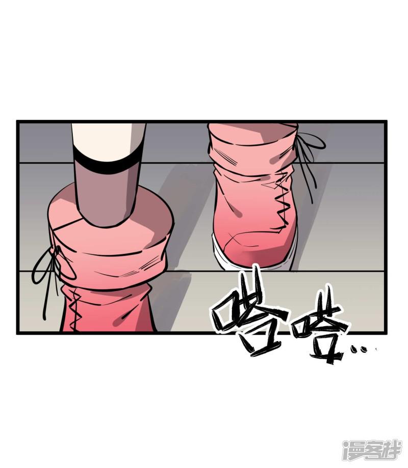 第67话-15