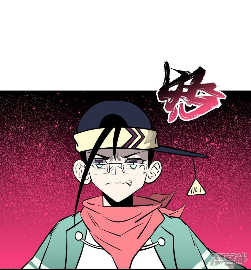 第68话-12