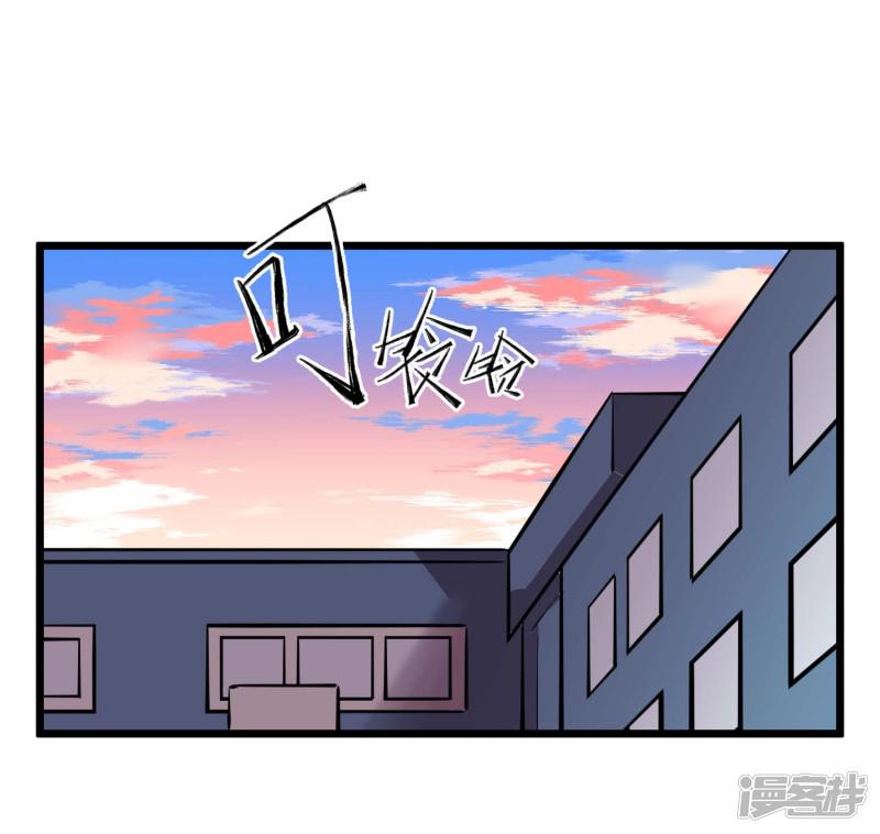 第81话-12