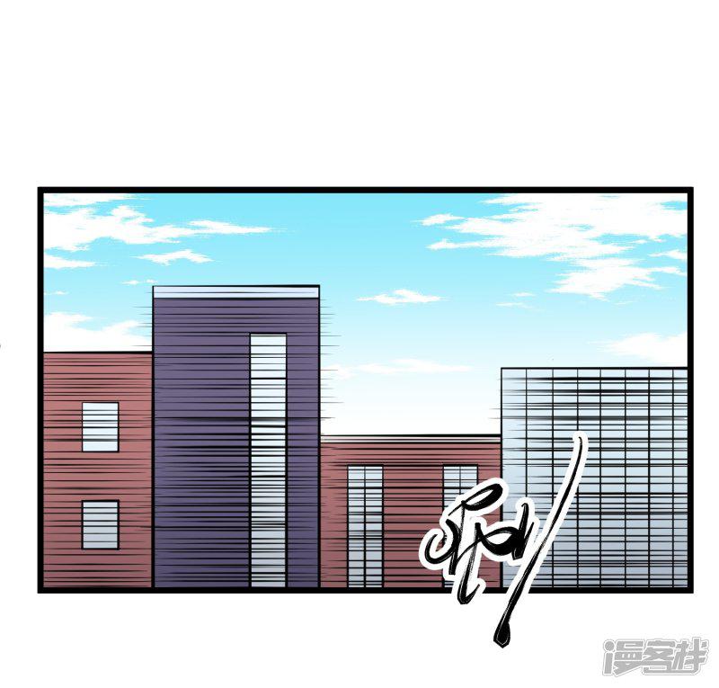 第88话-19