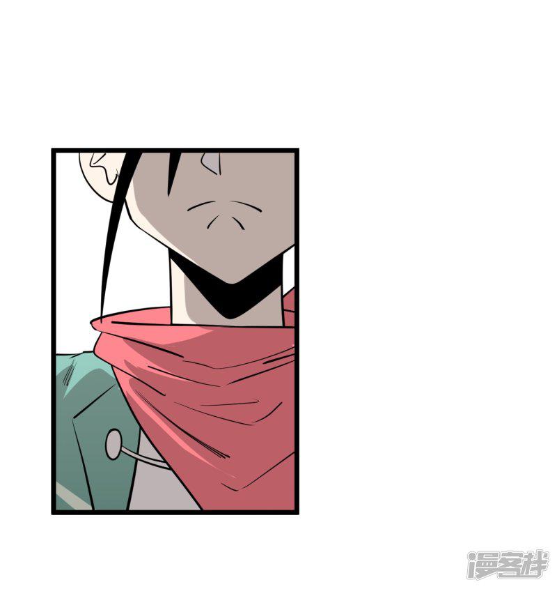 第91话-7