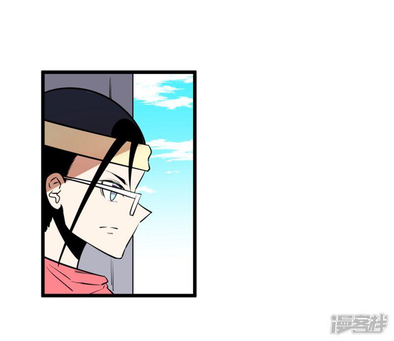 第92话-7