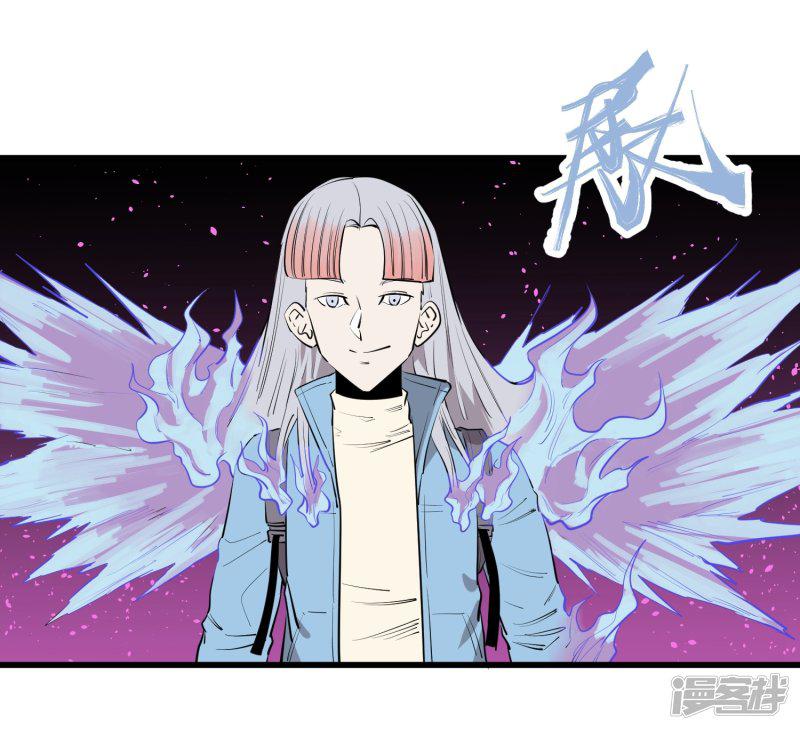 第96话-12