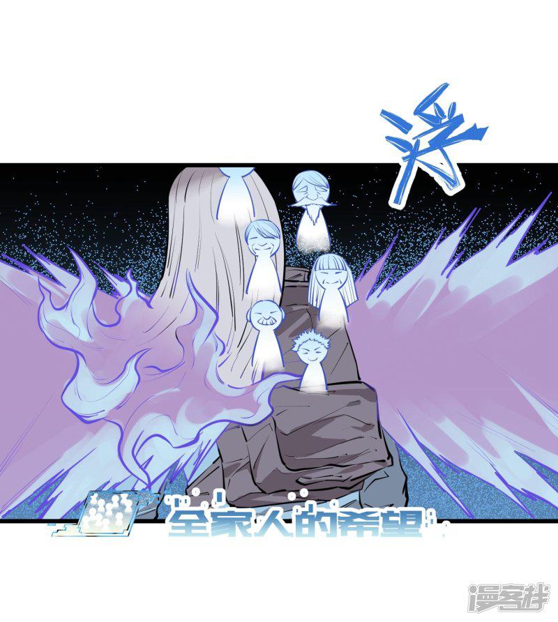 第97话-1