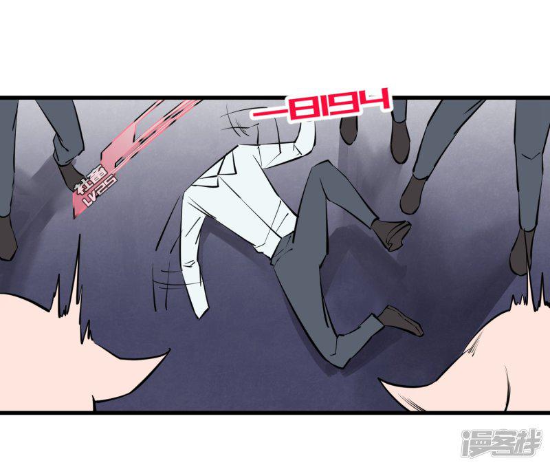 第103话-12