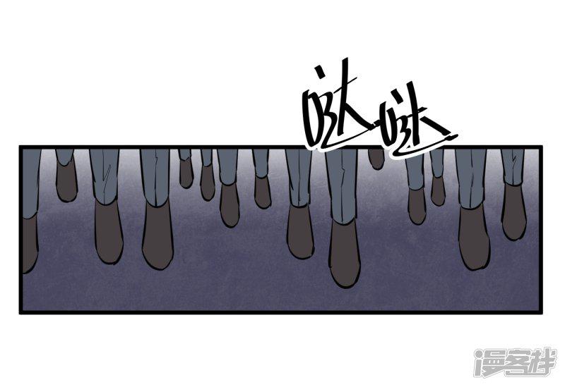 第103话-18