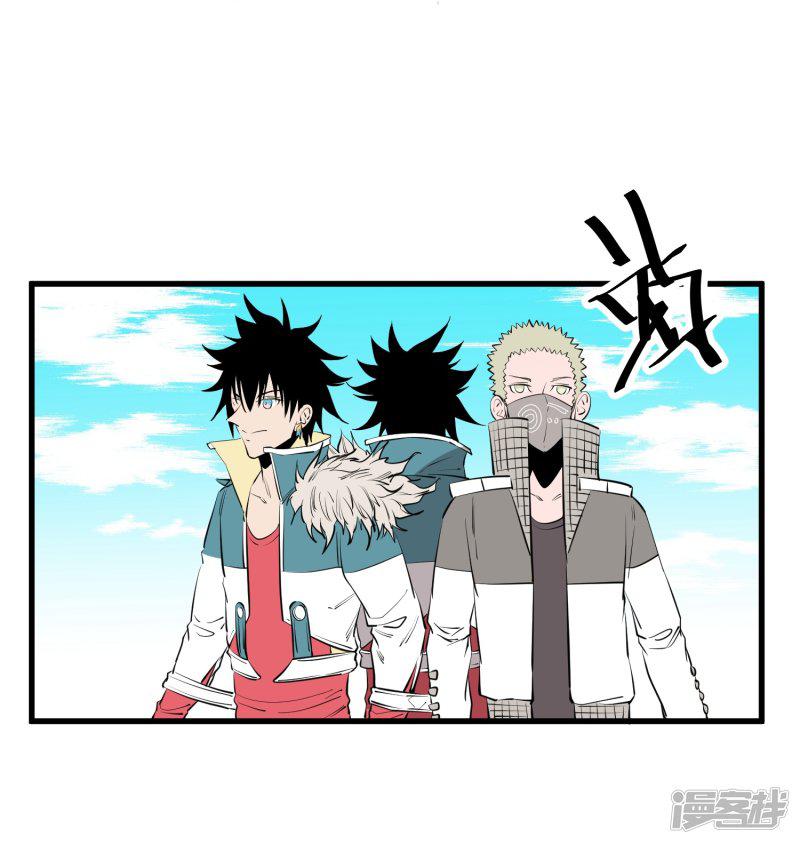 第105话-6