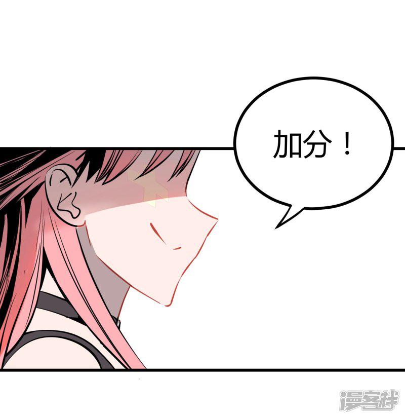 第108话-23