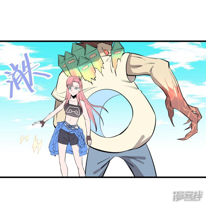 第109话-12