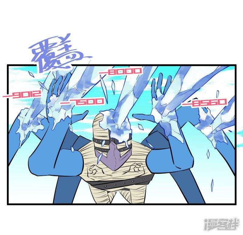 第110话-19