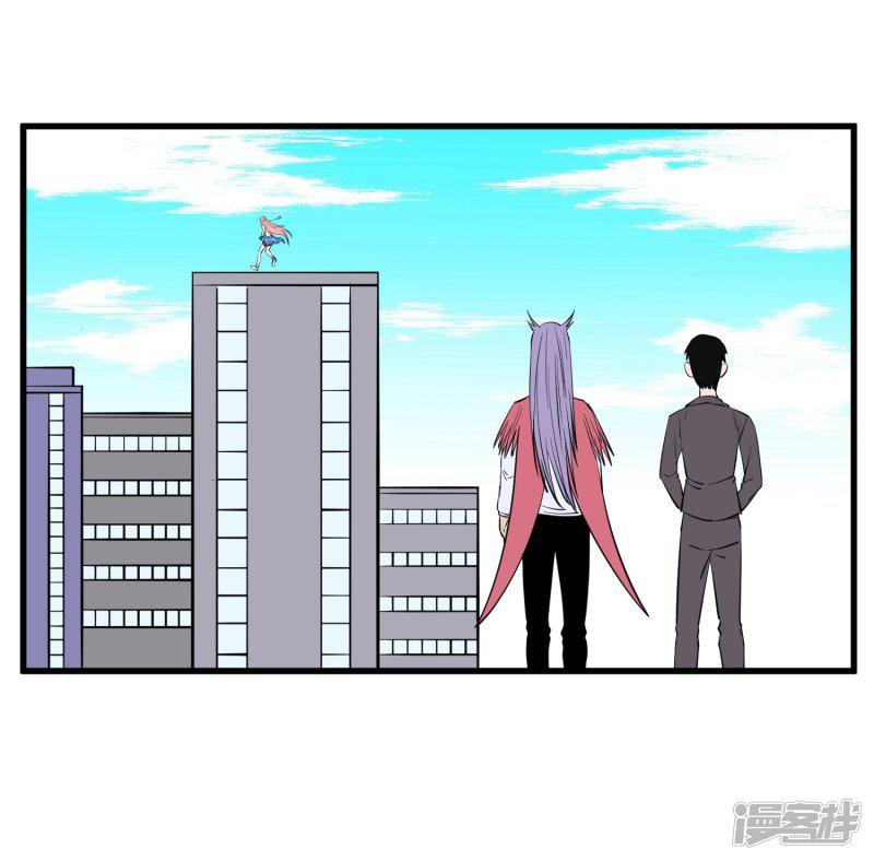 第111话-7