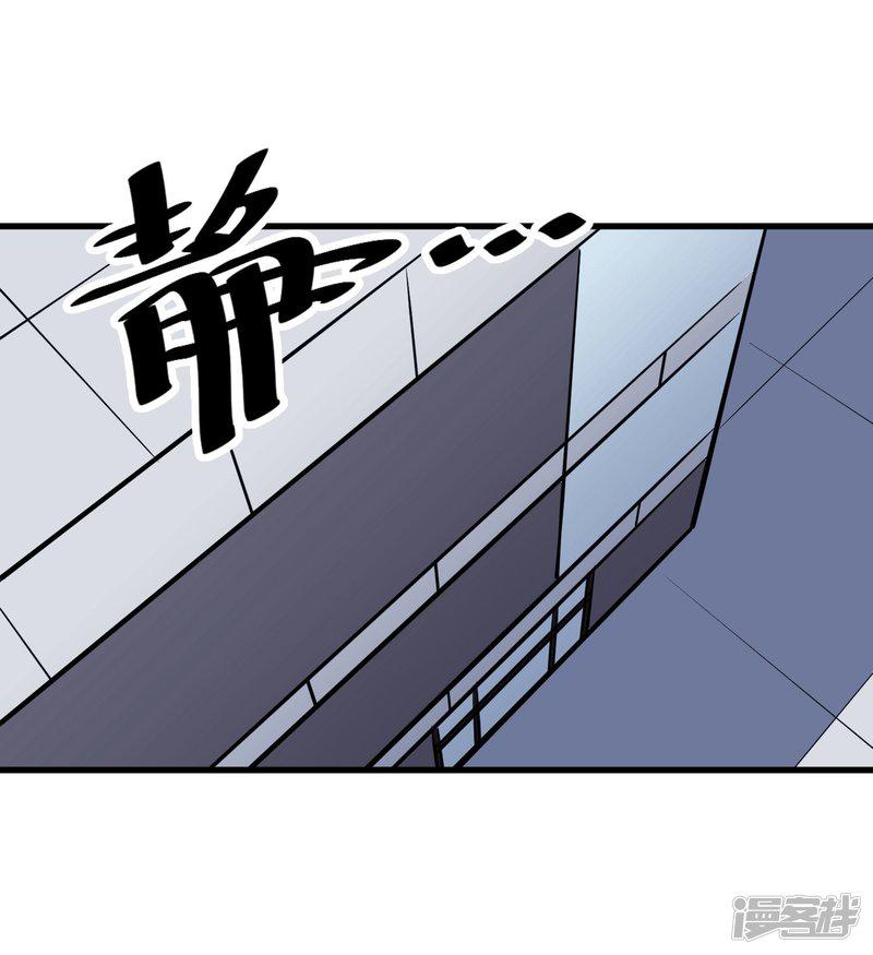 第113话-6