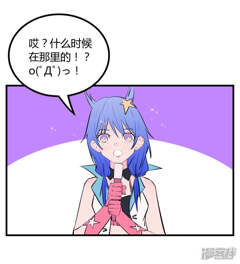 第113话-17