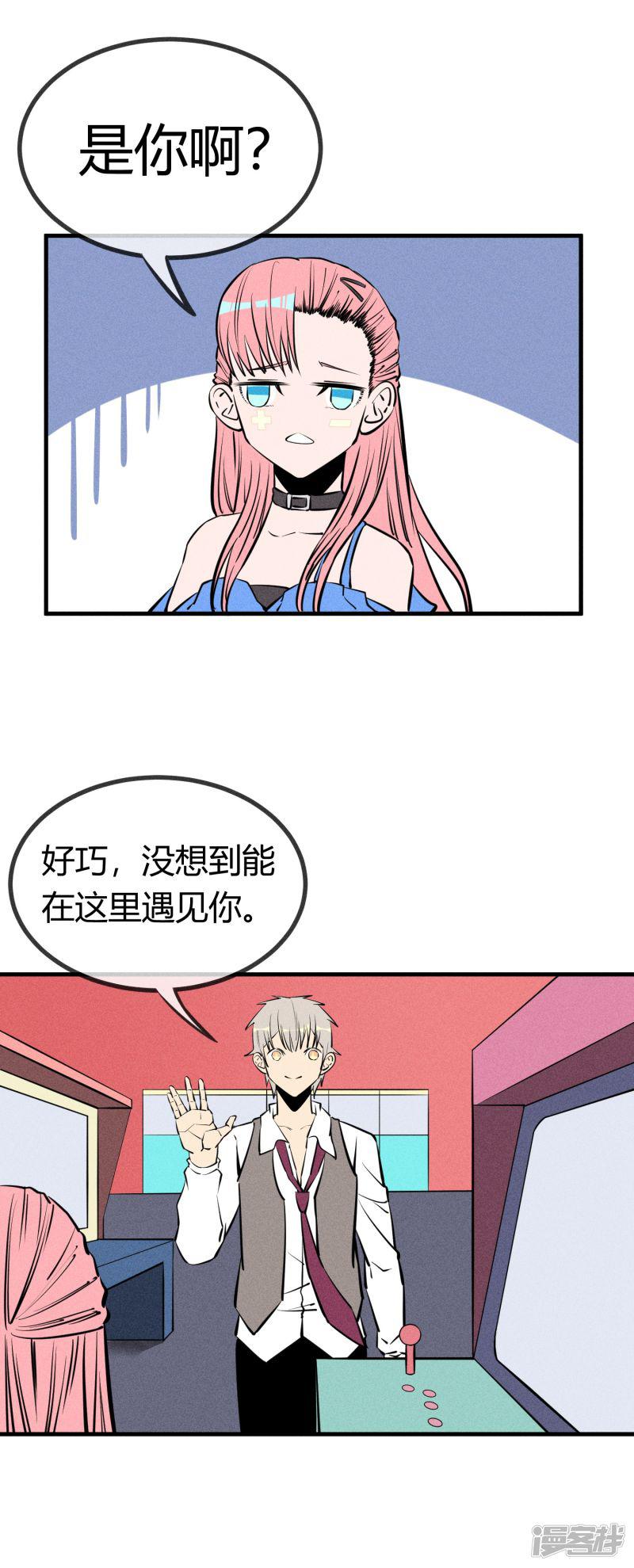 第130话-14