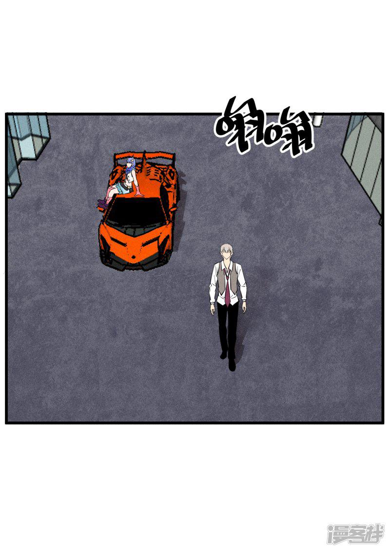 第145话-10