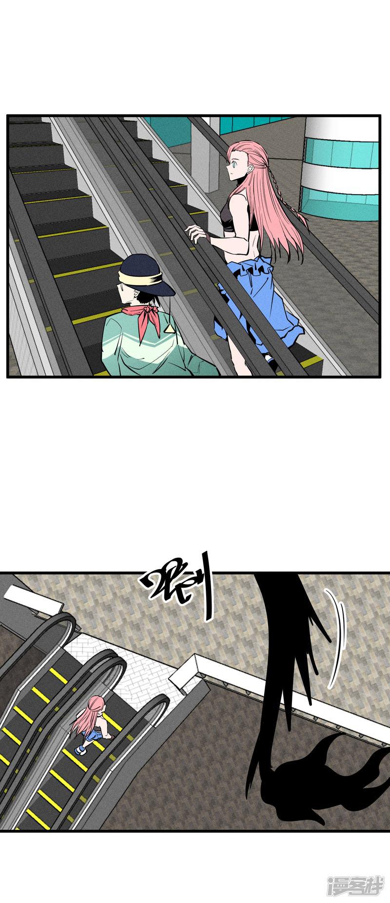 第149话-16