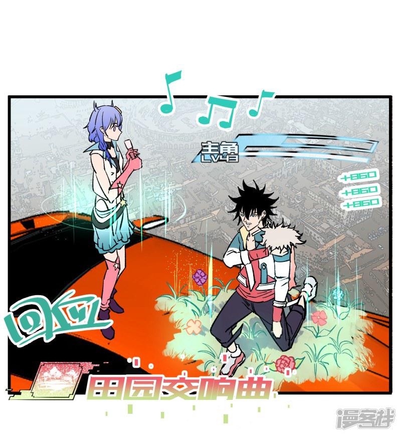 第163话-11