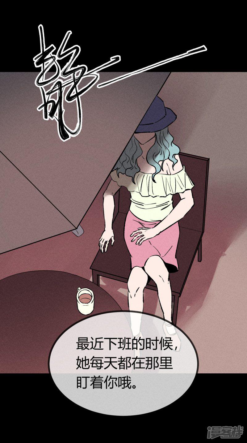 第169话-10