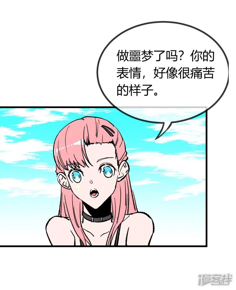 第169话-20