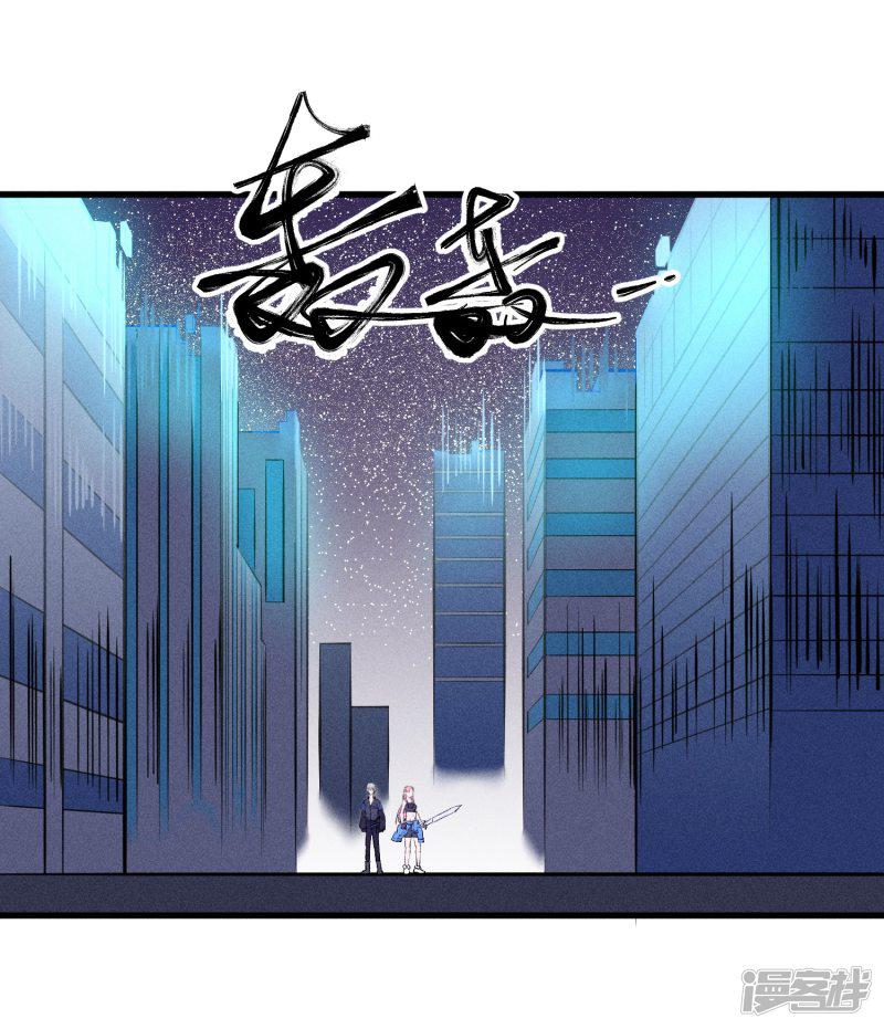 第170话-17