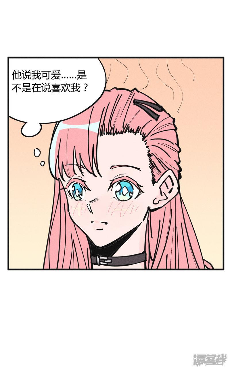 第177话-1