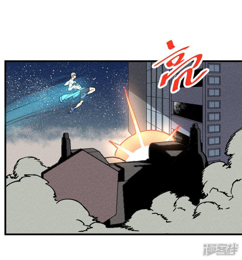 第178话-10