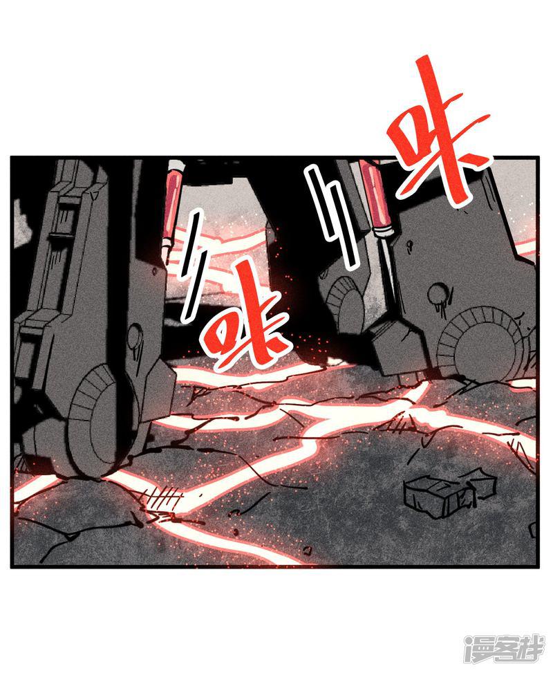 第178话-18