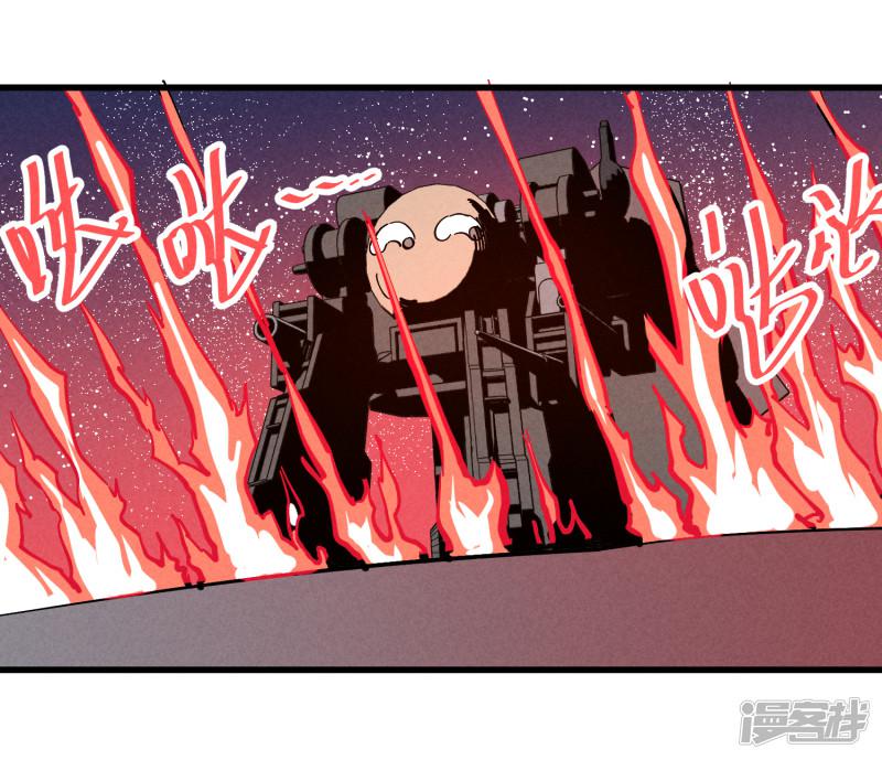 第179话-16