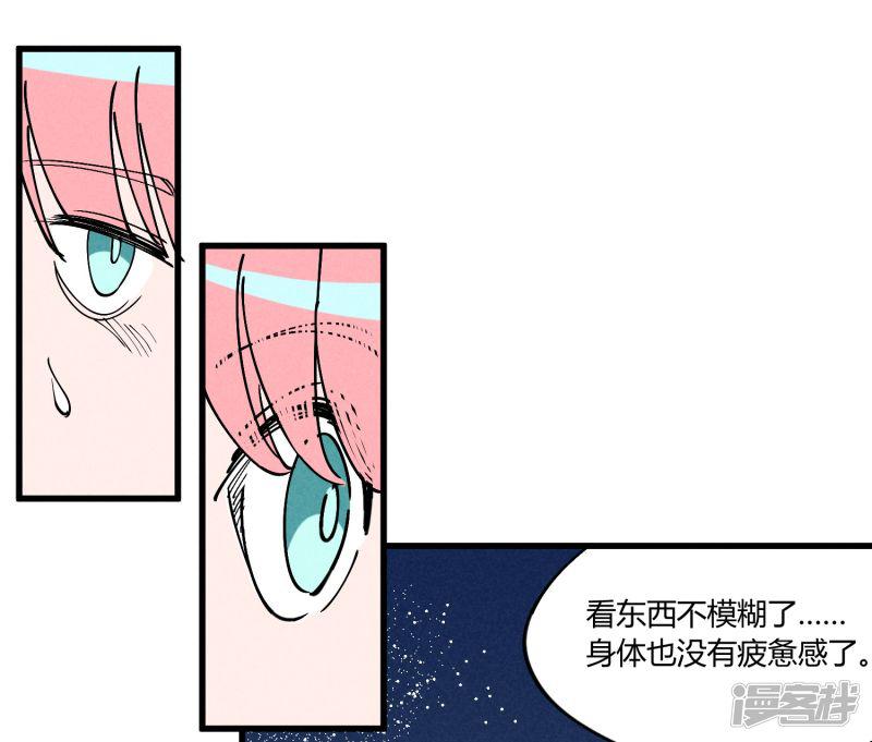 第180话-27