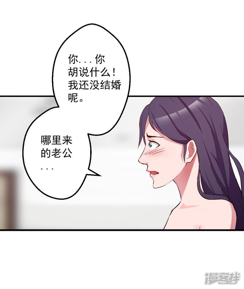 第9话-0