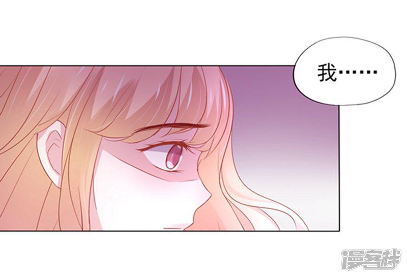 第3话-25