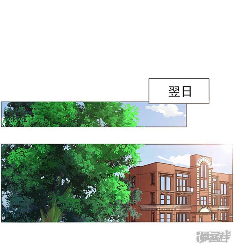 第3话-30