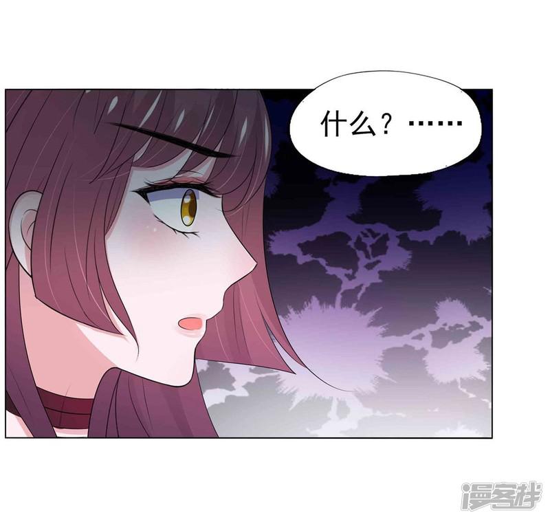 第8话-34