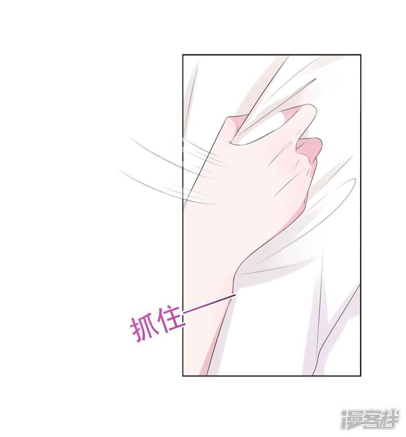 第14话-8