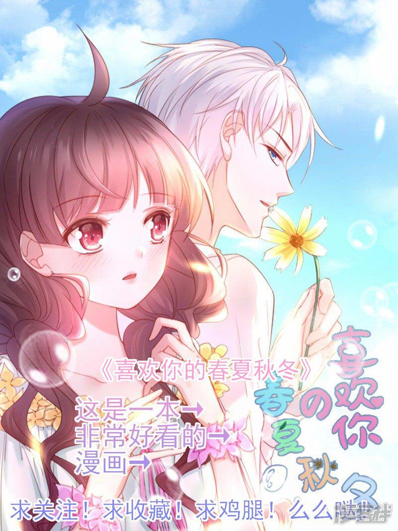 第103话-16