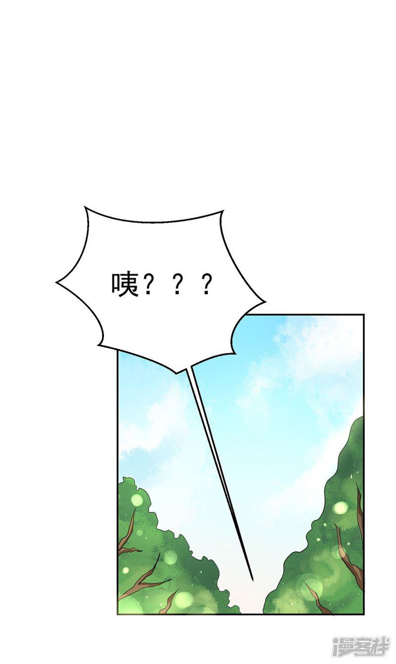 第154话-1